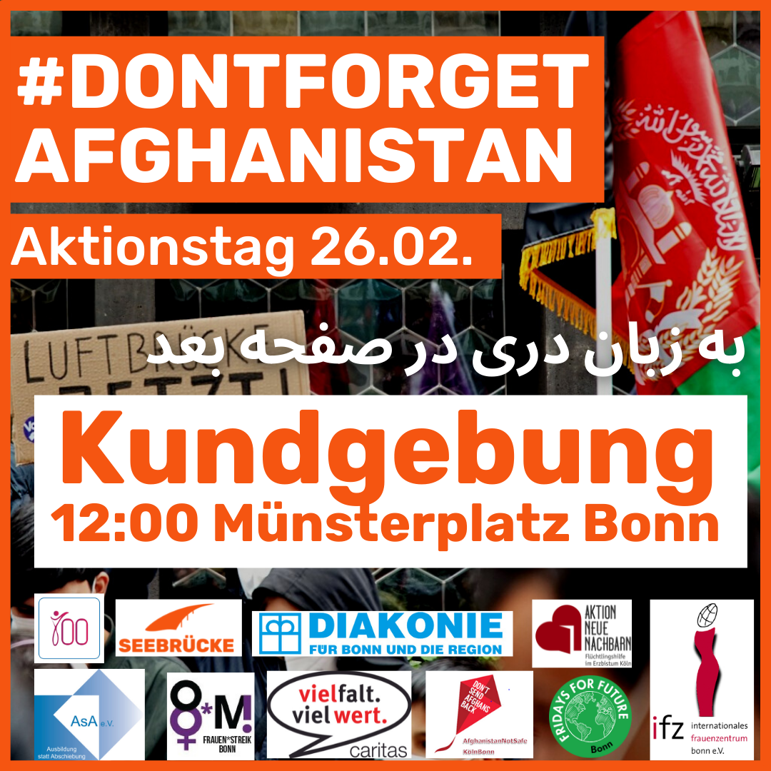 don t forget afghanistan